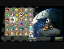 【実況】今さらマリオカート8初プレイ Part27