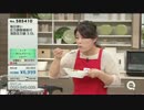 QVCさとう - 捕食シーン集 part10