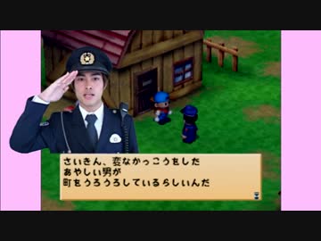 牧場ホモ語　～ステロイドハーゲストムーン～　２