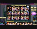 ガーディアン・ミストレス　もう一人の私４P　アメージング