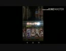 テスト2 2/5 640x360 0.94Mbps 2016-06-08 12-26-58