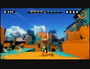 【Splatoon】ブキチローテーション part8