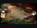 【CoDBO3】1位獲るまで諦めない 11 FFA ~運が良すぎた男~【ゆっくり】