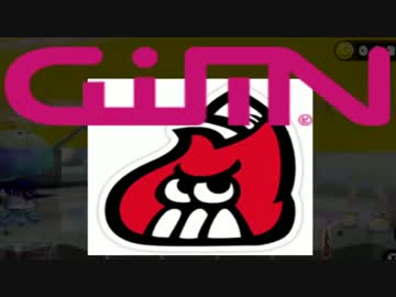 下手っぴバケツをS+99にしよう！part.4～You Tuberだろｗｗｗｗ～