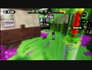 【Splatoon】スプラローラーコロコロでガチマッチ【プレイ動画】