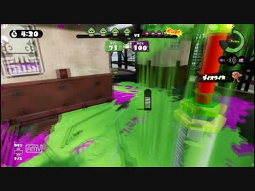 【Splatoon】スプラローラーコロコロでガチマッチ【プレイ動画】