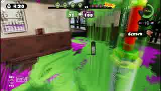 【Splatoon】スプラローラーコロコロでガチマッチ【プレイ動画】