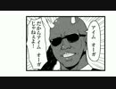 DCA『高校の日常』第2巻【2016年7月9日発売！】・続！ぶっ飛びＰＶ公開中!!!