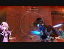 【OverWatch】OWはゆかりと共に…【VOICEROID+ 実況】