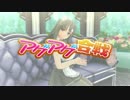 【実況】真のピュア紳士ハーレムのドリームクラブGogo実況プレイpart21