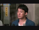 ファンキー加藤、W不倫を認め謝罪「生まれてくる子どもに罪はない」