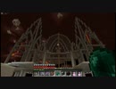 孤島を魔改造するのぜPart20【マインクラフト実況】