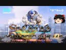 【ゆっくり実況】Overwatchをまったりプレイ01【ゼニヤッタ】