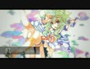 GUMI - 虹 - オリジナル