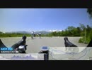 AACR2016_白馬村松川河川敷
