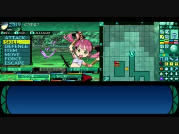 世界樹レイプ！ファッ!?フニールと化した先輩その5.ssq2