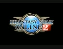 PSO2幻創扶桑【FtDでｶﾞﾊﾞｶﾞﾊﾞ編集】