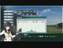 摩耶と提督の競馬観戦記032