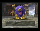 はじめてのDQ5を自由に楽しみながら実況プレイ　part35