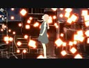 メリュー【Sing by 佐倉。】