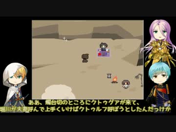 【刀剣乱舞】一期とまんばのSAVE【12】前編