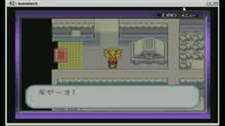【ポケモンLG】　縛　ら　な　い　【実況】　３４
