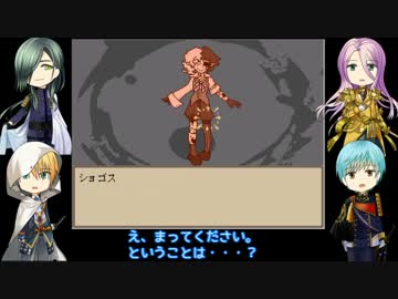【刀剣乱舞】一期とまんばのSAVE【12】後編　最終回