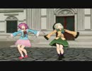 【東方MMD】古明地姉妹で裏表ラバーズ