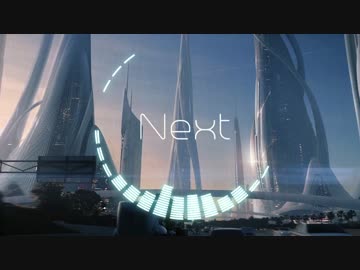 【NNI】 Next 【Uplifting Trance】