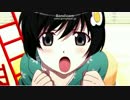 唐突に白金ディスコも無ェうたってみた！