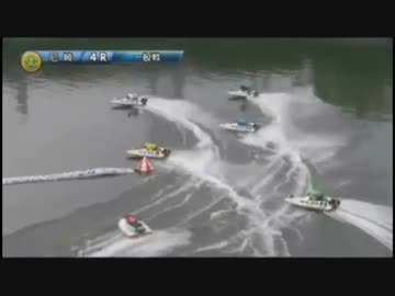 とある競艇のスタート事故5月29日～6月4日
