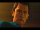 【英雄になるぜよ】龍が如く　維新！実況プレイpart10