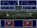 恨みっこなし！友情破壊ゲームで仲良く(？)ケンカしてみた。 Part 66