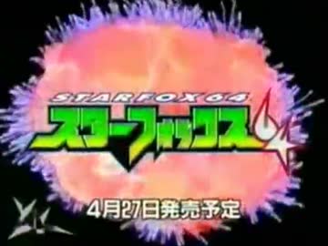 スマブラ参戦キャラの元のゲームCM集