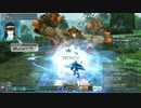 PSO2 6/8 新カスタム全テク＆PAをロックベアさんに