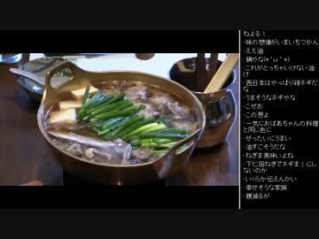 [2016.06.03]ひろくん 動画鑑賞 (1/2)