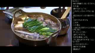 [2016.06.03]ひろくん 動画鑑賞 (1/2)