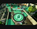 アプデでステジャンダイナモは死んだのか？【スプラトゥーン】