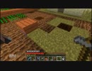 【１．９】新10分クラフト【７９０分目】