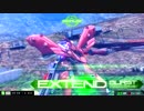 【EXVSMBON】ペンギンが往くシャッフル