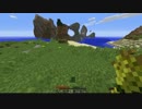 【Minecraft】gdgdクラフターs　Part3【ゆっくり実況】