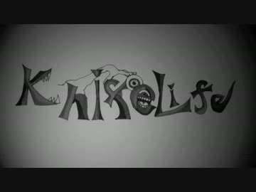 【ハモリ支援】 KnifeLife 【ニコカラ】
