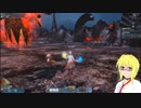 【PSO2】殴りテクターで適当になんかやっていく【その3】