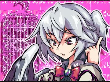 【東方4コマ】 番外編～サグメの夏～