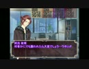 【ゆっくりTRPG】アホと馬鹿のクトゥルフ神話　Part05 『2作目』
