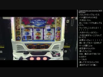 [2016.06.04]ひろくん 収支報告 (1/2)