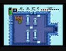 [ゼルダの伝説]物語を楽しみながらプレイ[神トラ]その36