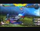 EXVSFB　エクシア/Ｚ（ルー）/X3の3本です