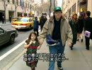 「AでMなA白人1st」-Ep.05-B