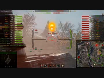 【WoT】FV4202